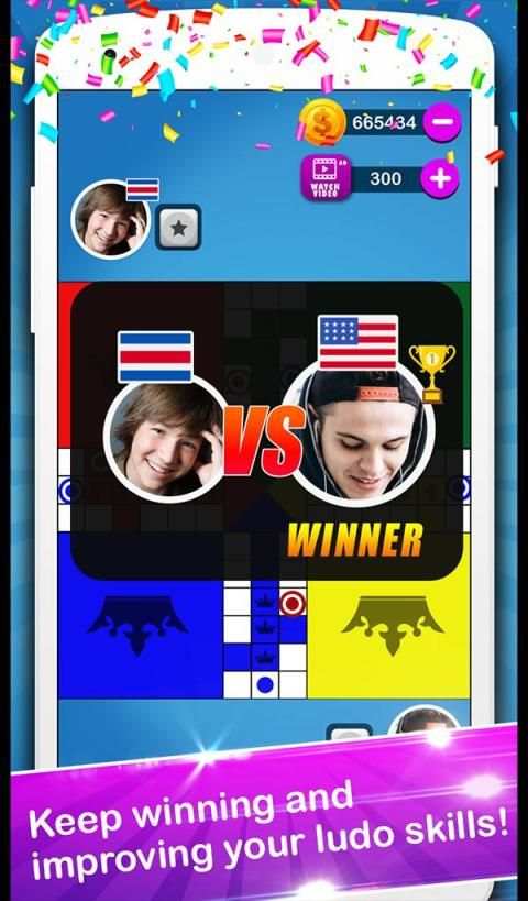 Ludo Start screenshot 2