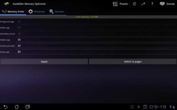 AutoKiller Memory Optimizer screenshot 1