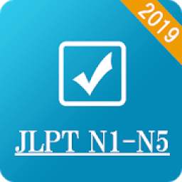JLPT N1-N5 2010-2018 Japanese Test new
