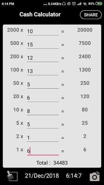 Cash Calculator screenshot 1