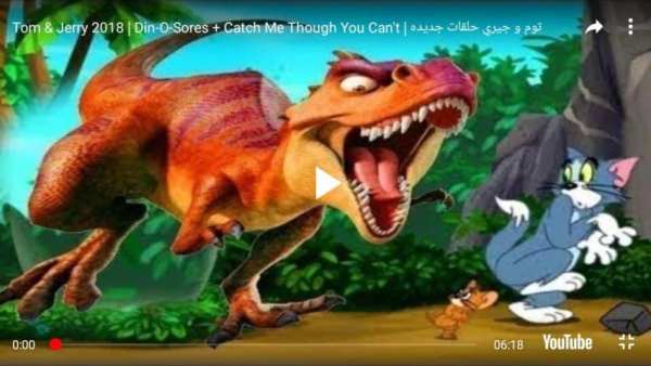 Tom and Jerry Cartoon screenshot 2