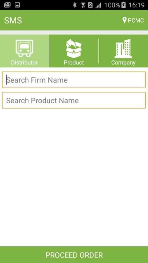 Smart Live screenshot 1
