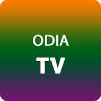 Odia TV