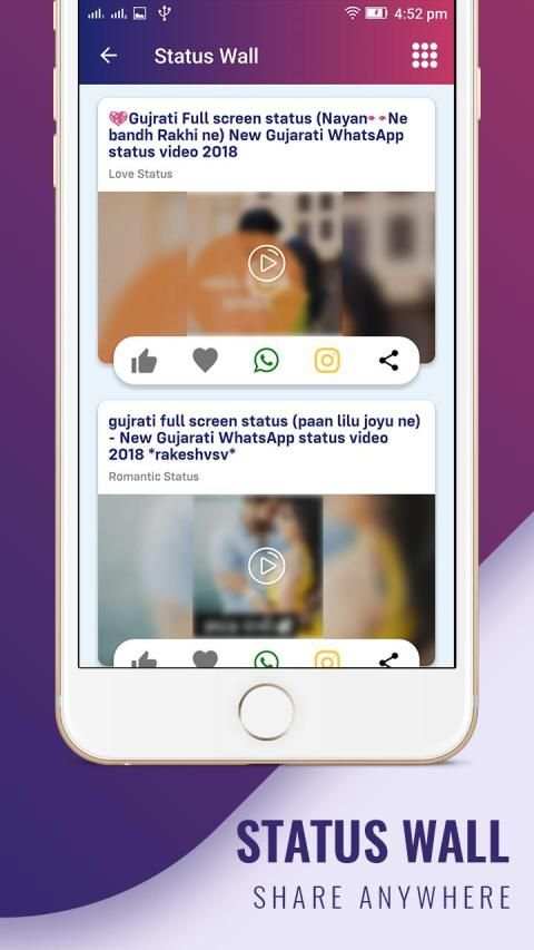 Yo Yo Status - Status Downloader - HD Video Status screenshot 5