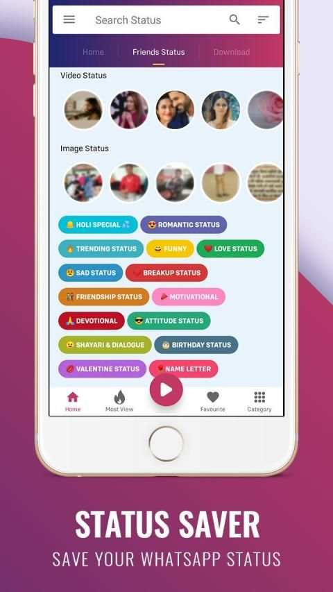 Yo Yo Status - Status Downloader - HD Video Status screenshot 1