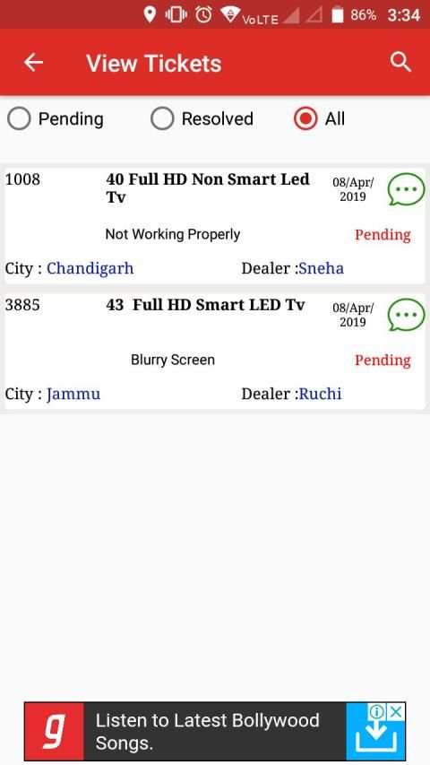 Infinitii Digitals स्क्रीनशॉट 3