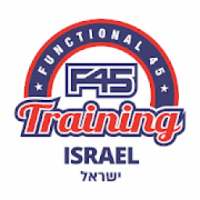 F45 TRAINING TEL AVIV PORT on 9Apps