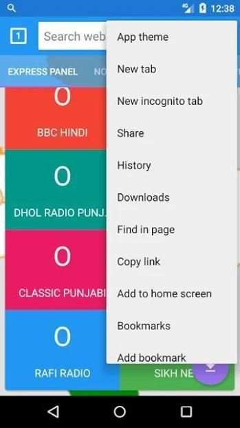 LIVE INDIA FM screenshot 2