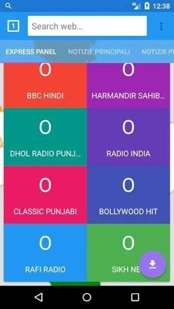 LIVE INDIA FM screenshot 1