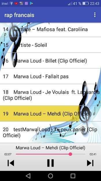 اغاني فرنسية Music Francais 2018
‎ screenshot 4
