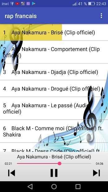 اغاني فرنسية Music Francais 2018
‎ screenshot 2