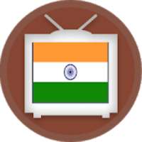भारतीय टीवी - लाइव टीवी देखें