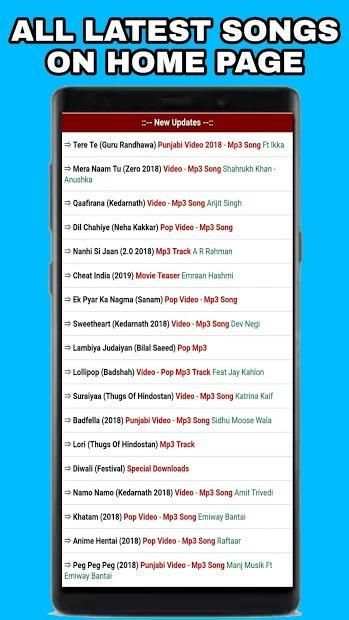 BESTWAP - FORMERLY BASSWAP.IN स्क्रीनशॉट 1