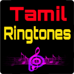 ikon Tamil Ringtones