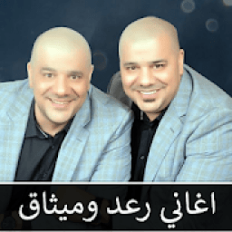 رعد وميثاق السامرائي : بدون نت
‎ आइकन