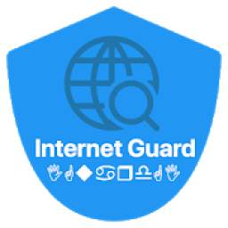 iGuard - internet guard- internet block (not root)