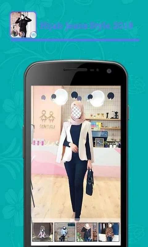 Hijab Style Jeans 2019 screenshot 2