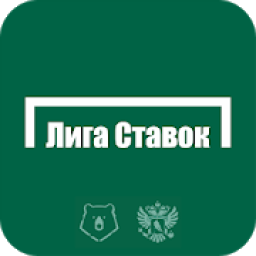 ikon ЛИГА СТAВОК