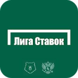 Euro2020 1.0