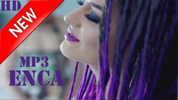 enca Haxhia muzikë - Pa internet screenshot 7