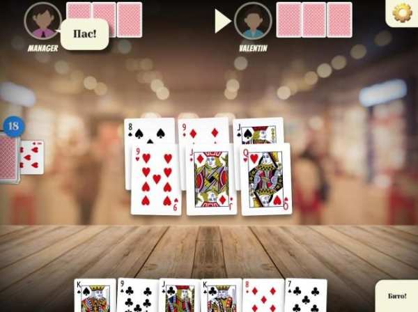 Дурак. Карьера. Карточная игра без интернета. screenshot 4