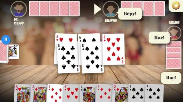 Дурак. Карьера. Карточная игра без интернета. screenshot 11