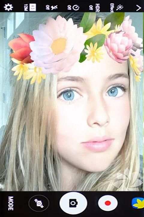BEAUTİFUL CAMERA screenshot 6