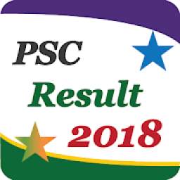 PSC Result 2018 1.3