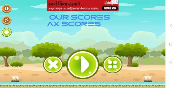 running ninja screenshot 1