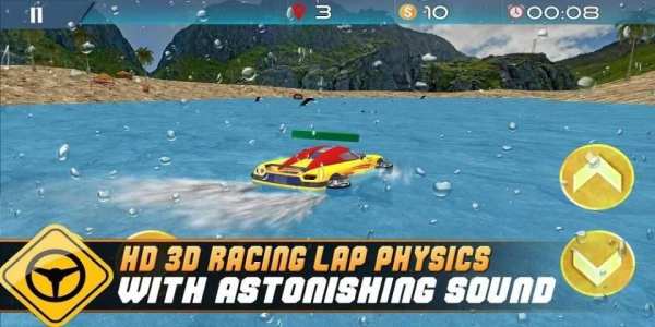 Water Slide Floating Car - Water Surfing Stunt Car screenshot 2