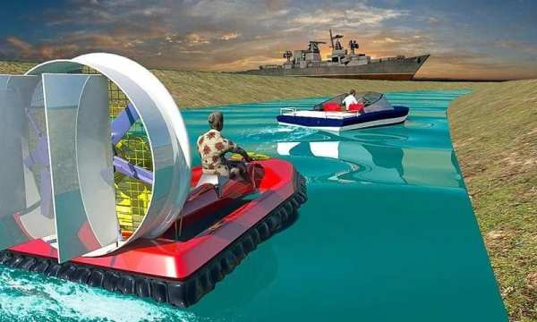 Granny Power Boat Racing Game screenshot 1
