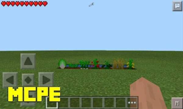 Agriculture Mod for MCPE screenshot 2