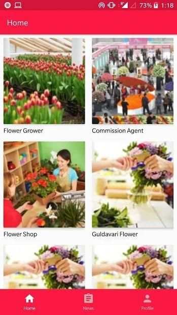Birju Flower App screenshot 2