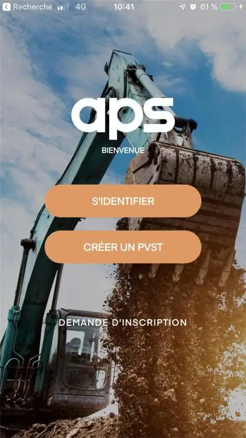 APS screenshot 7