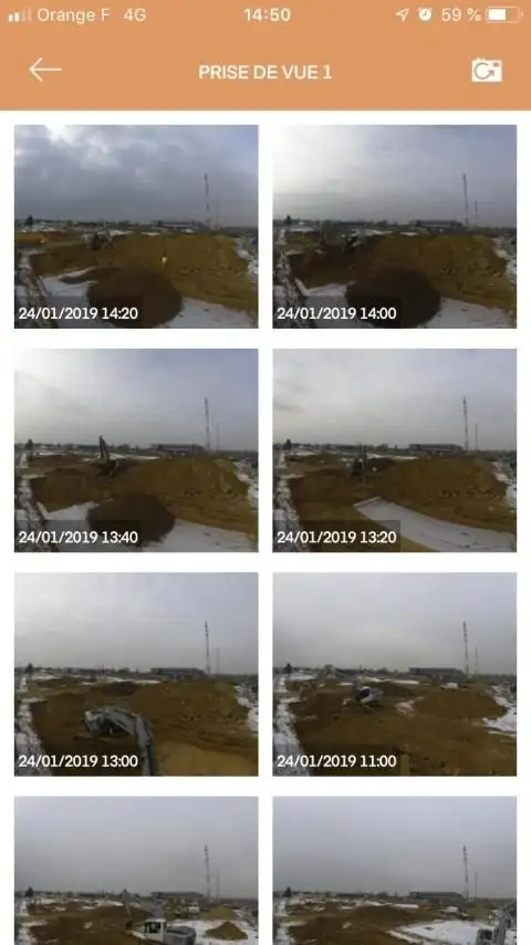 APS screenshot 3