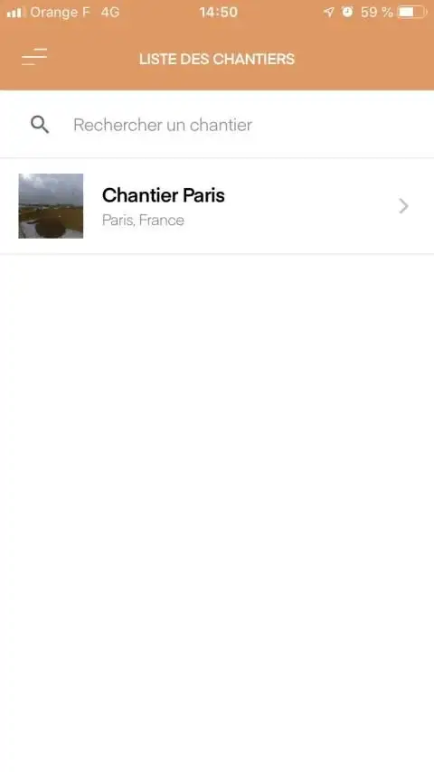 APS screenshot 5
