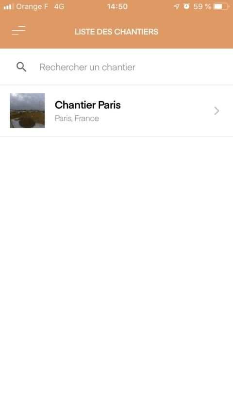 APS screenshot 5