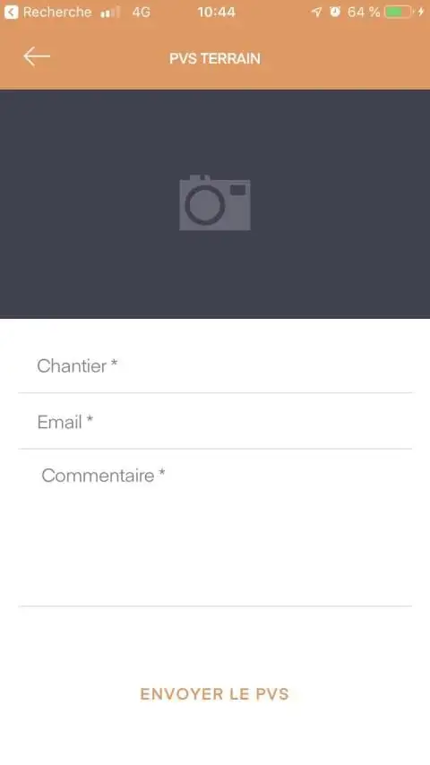 APS screenshot 6