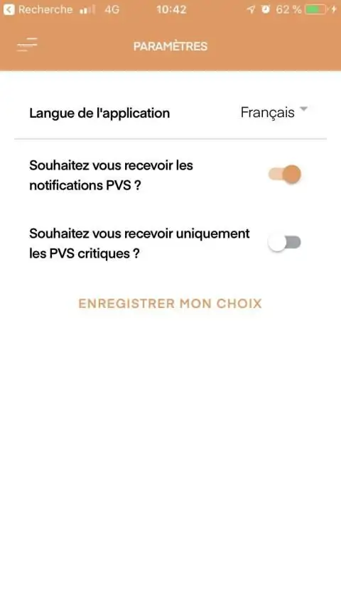 APS screenshot 1