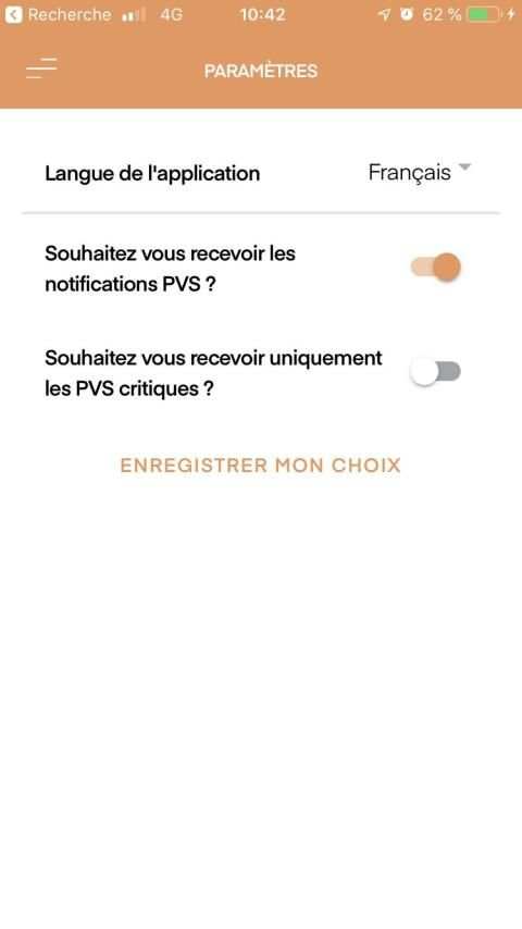 APS स्क्रीनशॉट 1