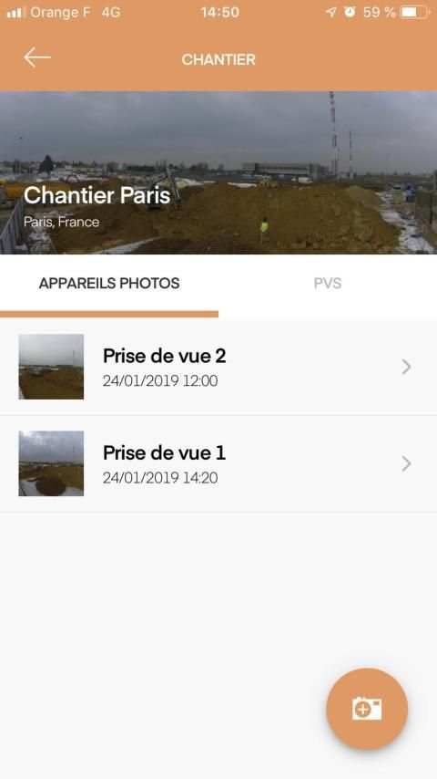APS screenshot 4