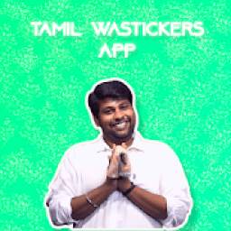 Tamil WAStickers : Youtubers, WWE &etc