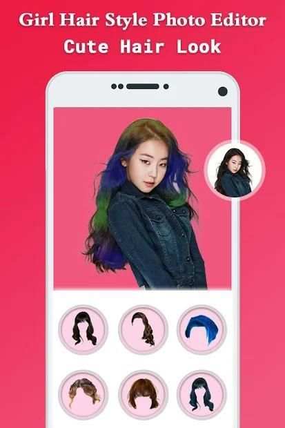 Girl Hair Photo Editor screenshot 4