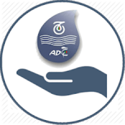 Facture ADE - calcul rapide आइकन