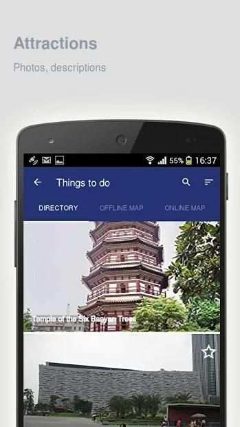 Guangzhou: Travel guide स्क्रीनशॉट 1