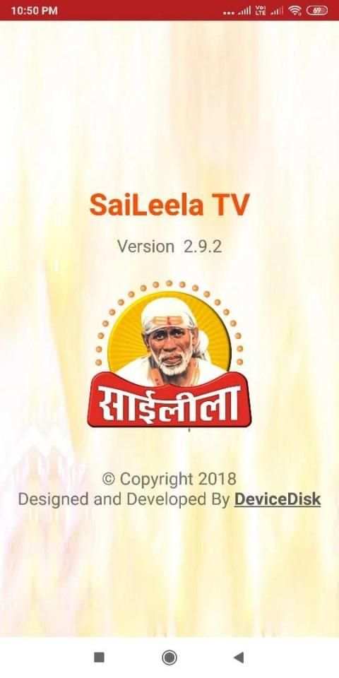 SaiLeela TV स्क्रीनशॉट 4