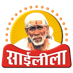 SaiLeela TV आइकन