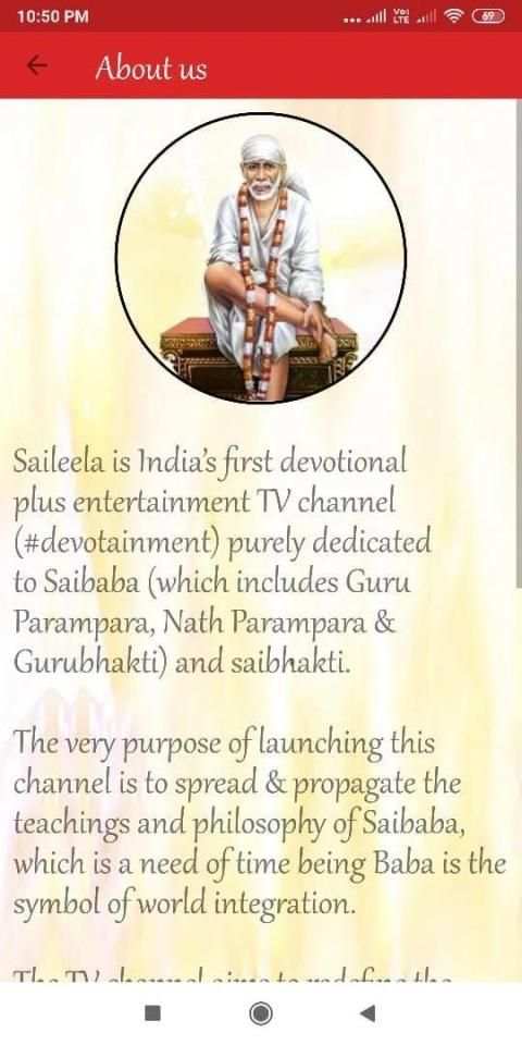 SaiLeela TV स्क्रीनशॉट 3