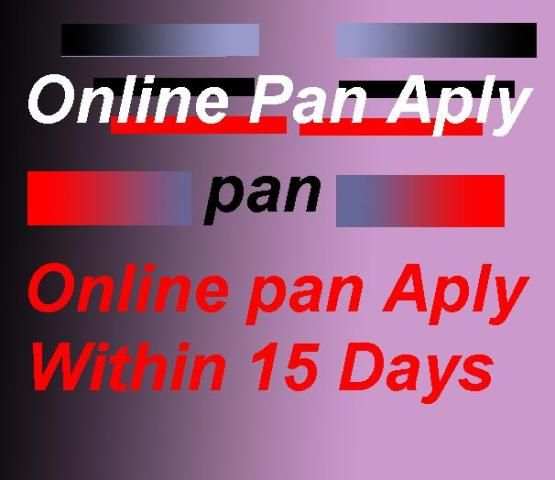 New pan card apply Online UTI screenshot 1