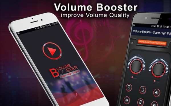 Volume Booster - Super High Volume скриншот 10